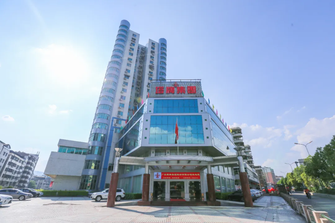 尊龙凯时·(中国区)人生就是搏!