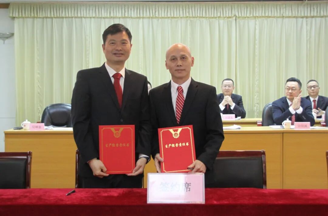 尊龙凯时·(中国区)人生就是搏!