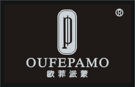 欧菲派蒙OUFEPAMO+P字母图形(服装中的宾利档次商标高性价比转让)