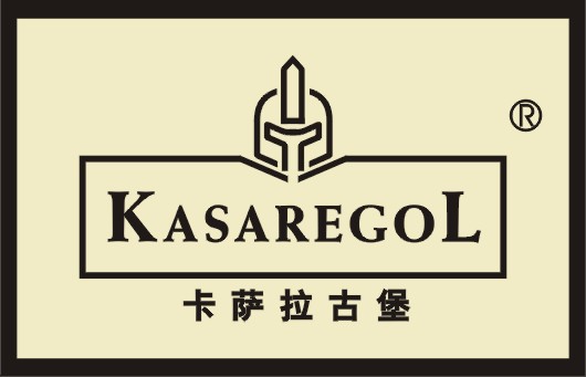 卡萨拉古堡KASAREGOL