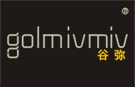 GOLMIVMIV