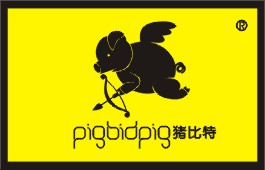 猪比特PIGBIDPIG(绝版卡通形象商标转让)