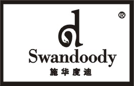 施华度迪SWANDOODY D