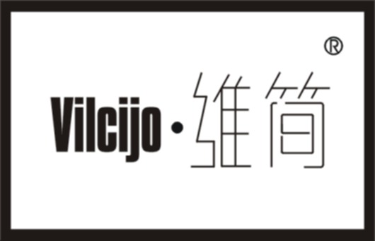 VILCIJO・维简(商品不全)