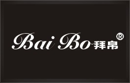拜帛Bai Bo