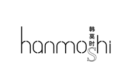 Īʱ hanmoshi