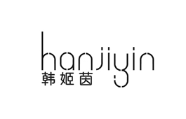  hanjiyin